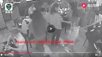 潮汕雷神爆料事件视频完整版,揭秘背后真相与争议