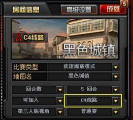 新版本最新爆料穿越火线,神秘穿越元素,开启奇幻冒险之旅 第3张 新版本最新爆料穿越火线,神秘穿越元素,开启奇幻冒险之旅 第3张