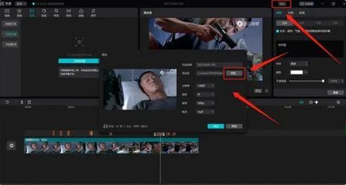 怎么剪爆料视频教学大全,全方位爆料视频制作教学大全 第3张 怎么剪爆料视频教学大全,全方位爆料视频制作教学大全 第3张