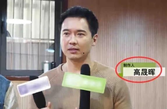 娱乐圈明星大号吃瓜事件,揭秘明星幕后真相  第2张