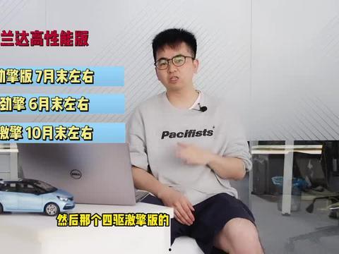 劲夫皮肤爆料视频大全最新,揭秘最新游戏角色造型与技能 第2张 劲夫皮肤爆料视频大全最新,揭秘最新游戏角色造型与技能 第2张