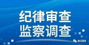 重庆高中爆料新闻报道
