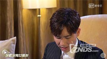 娱乐圈内幕爆料彭于晏,揭秘明星背后的真实故事 第2张 娱乐圈内幕爆料彭于晏,揭秘明星背后的真实故事 第2张