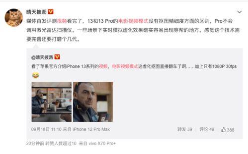 小金果爸爸爆料视频大全,揭秘亲子互动的温馨瞬间
