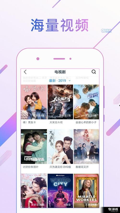 小金果爸爸爆料视频大全,揭秘亲子互动的温馨瞬间  第3张