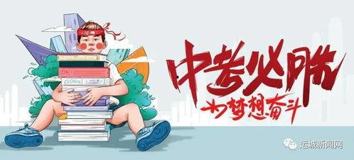 戴蒙微博爆料最新消息,最新消息引发热议