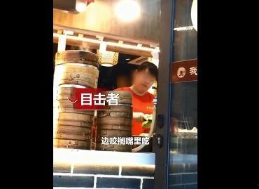 叔叔爆料洗发店视频,叔叔爆料惊人视频曝光 第3张 叔叔爆料洗发店视频,叔叔爆料惊人视频曝光 第3张