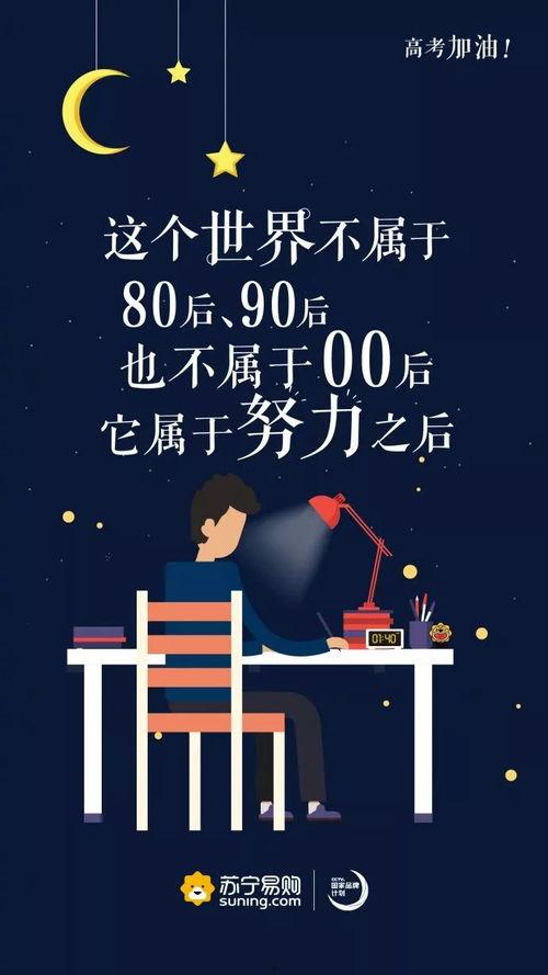 爆料视频暖心文案短句,揭秘暖心文案背后的感人故事 第3张 爆料视频暖心文案短句,揭秘暖心文案背后的感人故事 第3张