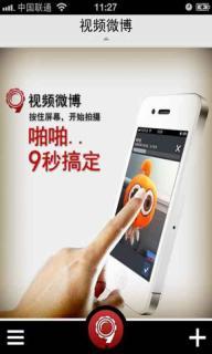 最近校园爆料新闻视频,惊曝校园内幕,真相令人震惊! 第2张 最近校园爆料新闻视频,惊曝校园内幕,真相令人震惊! 第2张