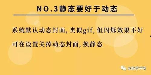 抖音干货爆料怎么做的视频,轻松吸引粉丝的秘诀 第2张 抖音干货爆料怎么做的视频,轻松吸引粉丝的秘诀 第2张