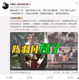 事件大爆料讲解视频完整版,揭秘视频完整版精彩瞬间 第2张 事件大爆料讲解视频完整版,揭秘视频完整版精彩瞬间 第2张