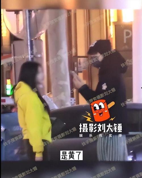 刘大锤明天爆料视频全集,揭秘视频全集幕后真相 第3张 刘大锤明天爆料视频全集,揭秘视频全集幕后真相 第3张