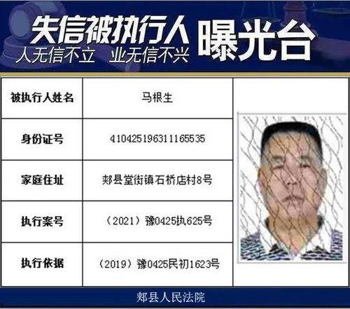 长汀五中爆料事件视频曝光,真相揭开校园风云
