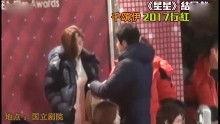 八卦视频大全爆料,揭秘娱乐圈幕后真相 第2张 八卦视频大全爆料,揭秘娱乐圈幕后真相 第2张