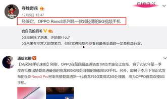 张曦晨爆料视频,娱乐圈背后惊人内幕 第2张 张曦晨爆料视频,娱乐圈背后惊人内幕 第2张