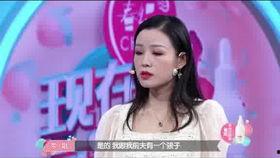 姜志鹏女友爆料视频,揭秘背后惊人真相